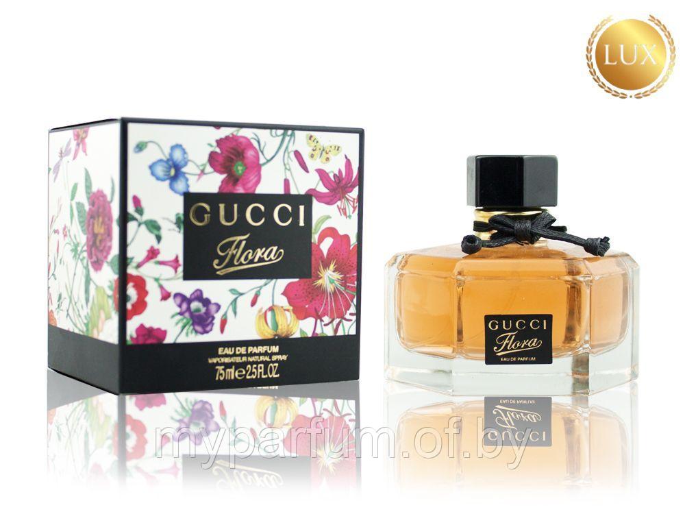 Женская парфюмерная вода Gucci Flora By Gucci edp 75ml (PREMIUM)