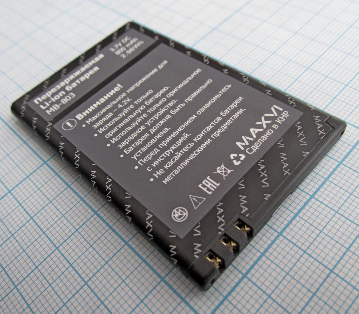 Аккумулятор, батарея MB-803 для Maxvi K18 - фото 2 - id-p197496284