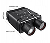 Бинокль цифровой ночного видения R6 (5-ти кратный zoom) с ЖК-экраном, Full HD инфракрасная (ИК) цифровая камер, фото 4