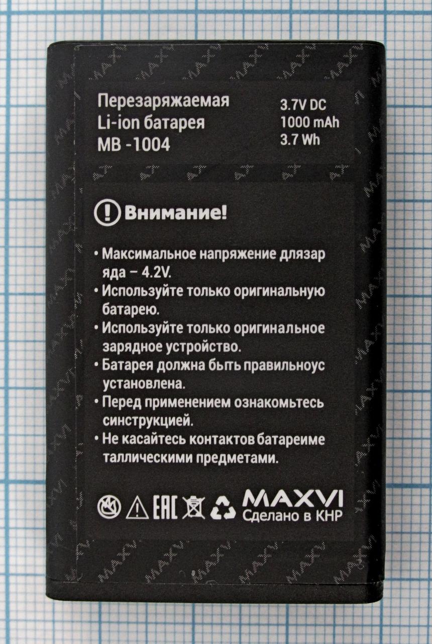 Аккумулятор, батарея MB-1004 для Maxvi T1