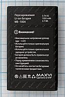 Аккумулятор, батарея MB-1004 для Maxvi T1