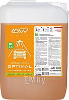 Автошампунь для бесконтактной мойки OPTIMAL Базовый состав 5.4 (1:50-70) LAVR Auto Shampoo OPTIMAL 5,8 кг LAVR