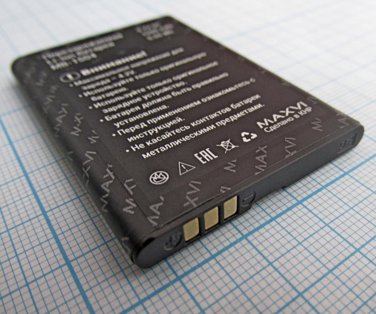 Аккумулятор, батарея MB-1504 для Maxvi E5 - фото 2 - id-p197616889