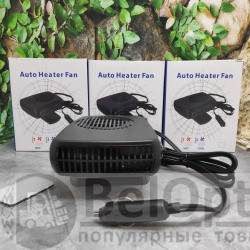 Автомобильный тепловентилятор и обдув стекол 2 в 1 Auto Heater Fan sj-006 (12V/200W). Хит продаж - фото 9 - id-p197618626