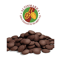 Шоколад темный 53% в дисках ALTINMARKA, Турция 100г