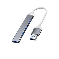 Хаб - концентратор USB3.0 - 1х USB3.0 + 3х USB2.0, ультра-тонкий, серый 556371