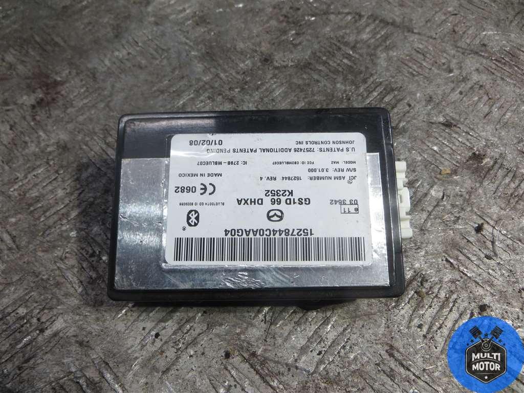 Блок Bluetooth MAZDA 6 (2008-2013) 2.0 TDi RF7J - 140 Лс 2009 г. - фото 1 - id-p197619491