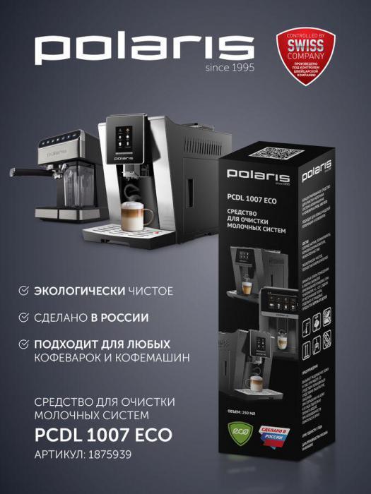 Кофеварка Polaris PCM 1516E Adore Crema, рожковая, красный
