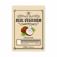 Fortheskin Super Food Real Vegifarm Double Shot Mask Coconut (23мл)