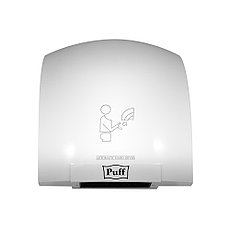 Электросушилка для рук Puff-8975 высокоскоростная на 1,2 Вт, фото 3