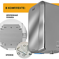 Сушилка для рук Puff-8995 JET (1,25 кВт) высокоскоростная, антивандальная, фото 2