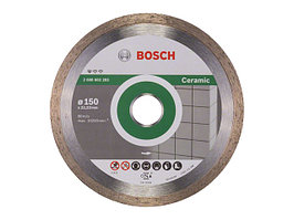 Алмазный круг 150х22 мм по керамике сплошн. STANDARD FOR CERAMIC BOSCH (сухая резка)