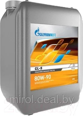 Трансмиссионное масло Gazpromneft GL-5 80W90 / 2389906674 - фото 1 - id-p197650406