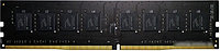 Оперативная память GeIL Pristine 8GB DDR4 PC4-21300 GP48GB2666C19SC