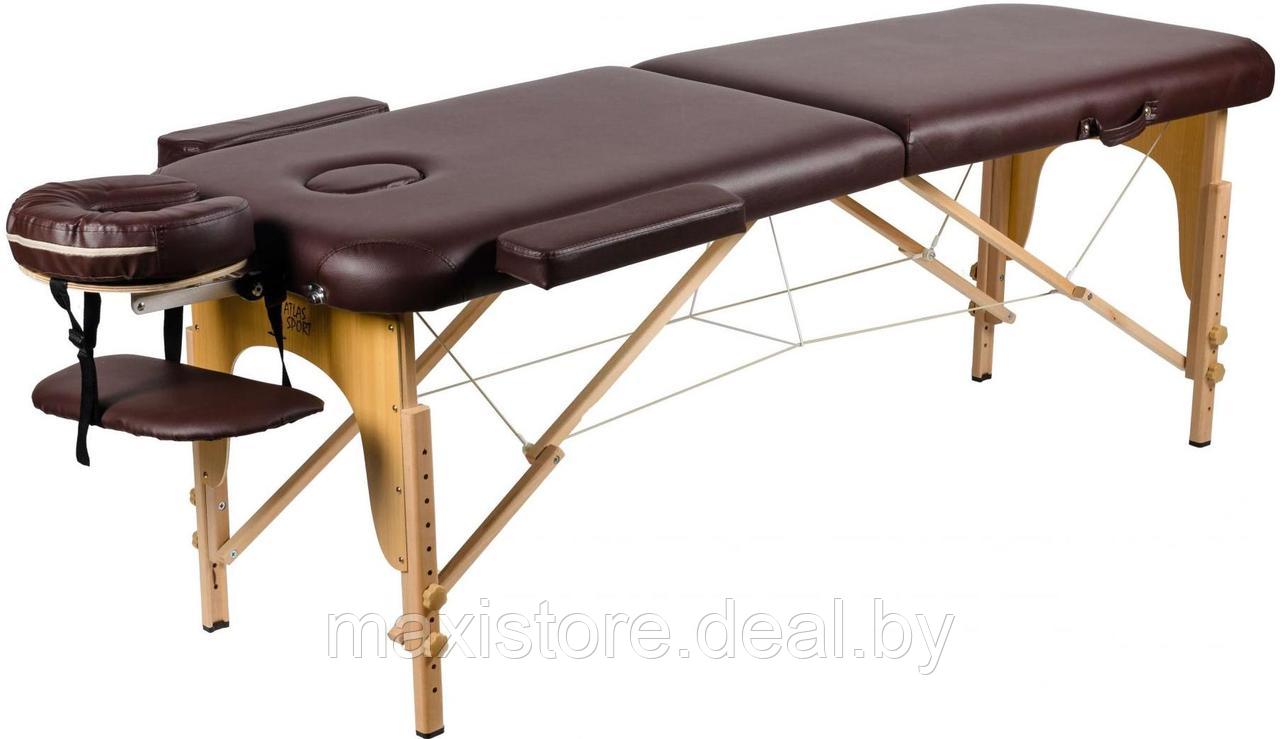 Массажный стол Atlas Sport складной 2-с деревянный 70 см (темно-коричневый) - фото 1 - id-p163172807