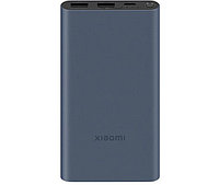 Аккумулятор Xiaomi Power Bank 3 10000 22.5W Black