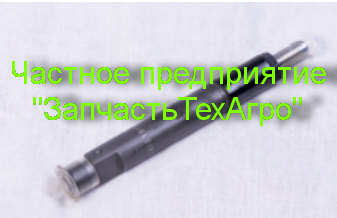 Форсунка топливная 02112957/0432191327 DEUTZ 1013 МТЗ 3022 - фото 1 - id-p174175090