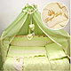 Комплект в кроватку для новорожденного 7 предметов "Моё Золотце" с Вышивкой, фото 2