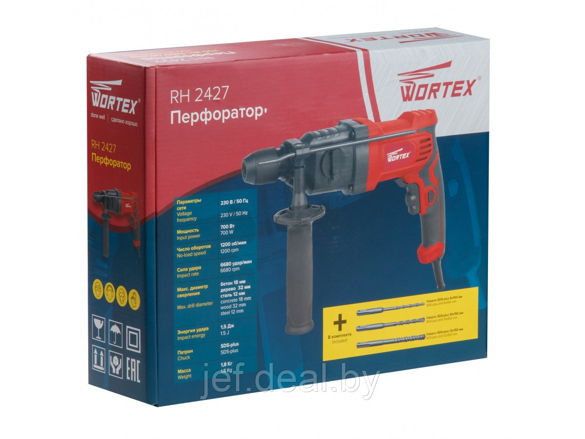 Перфоратор RH 2427 в коробке + набор буров WORTEX RH242700025 - фото 8 - id-p195487023