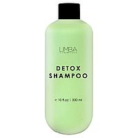 Детокс-шампунь Limba Cosmetics Detox Oily Hair Cleansing