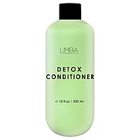 Детокс-конциционер Limba Cosmetics Detox Detangling