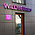 Табличка режим работы ПВЗ WB Wildberries размером 400х400мм с карманом А4 со сменной информацией, фото 2