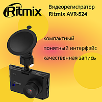 Видеорегистратор Ritmix AVR-524