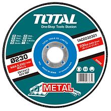 Круг отрезной 230x6,0x22,2 мм по металлу TOTAL TAC2232301