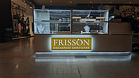 Изготовлен световой короб для магазина ювелирной бижутерии Frisson в ТЦ Galleria Minsk