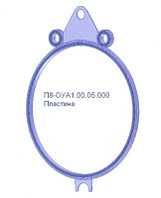 Пластина П8-ОУА1-00-05-000 (продуктовая)