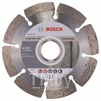 Алмазный круг 115х22,23мм бетон Professional (2608602196) (BOSCH)
