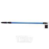 Ручка пластиковая телескопическая для щетки (диапазон длины 0,8-1,4 м) Forsage F-3404B