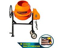 Бетономешалка Shtenli PRO 130 (1 кВт)