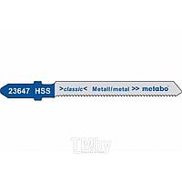 Пилки для для лобзиков Metabo T218A по металлу, 5 шт 623647000