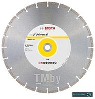 Круг алмазный отрезной Eko Universal D350 20мм 2.608.615.034 BOSCH