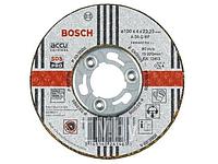 Круг обдирочный 100х4мм для металла (для GWS 14.4V) (BOSCH)