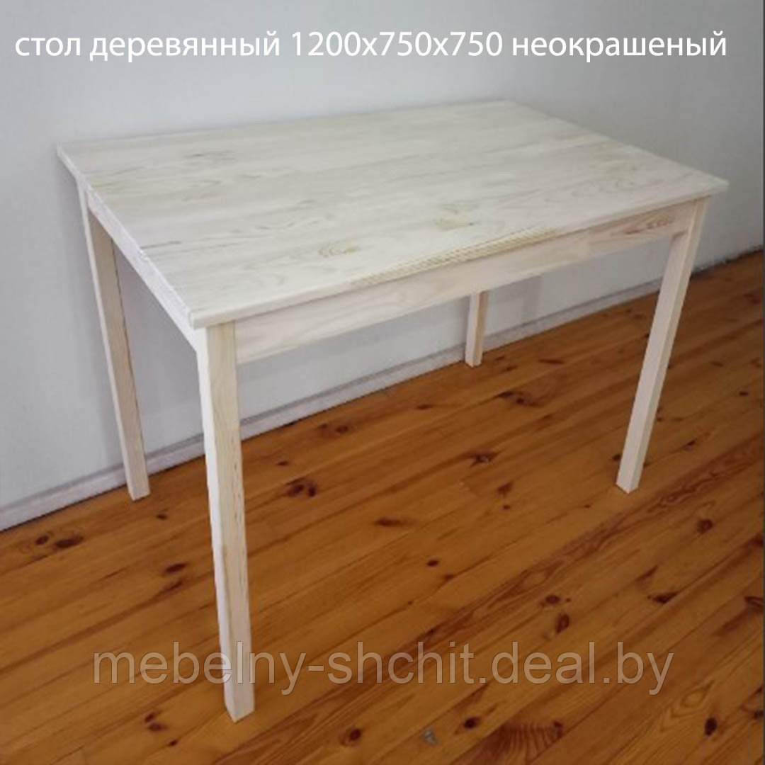 Стол Икея 750х1200 мм - фото 5 - id-p197721889