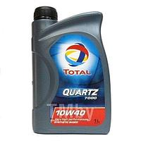 Масло моторное TOTAL Quartz 7000 10W40 (SN), 1L 214110