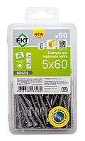 Саморез для террасной доски EKT TORX25 5.0x60, нерж.сталь (упак/50шт) B009236