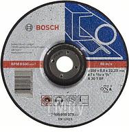 Круг обдирочный по металлу Expert for Metal D180 22,23 8,0мм 2.608.600.379 BOSCH