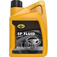 Жидкость гидравлическая Hydraulic Fluid SP 3013 1L Гидравлическая жидкость ( темно-зеленая ) DIN 51524-T3, ISO