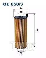 Фильтр масляный Audi A4 II,A5,A6 II, A8 II,Q7 2.7TDI,3.0TDI,4.0TDI,4.2TDI, VW Touareg 3.0TDI FILTRON OE650/3