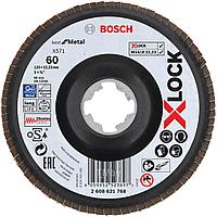 Шлифкруг лепестковый Best for Metal X571 D125 G60 X-LOCK (угл.пластик) 2.608.621.768 BOSCH