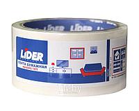 Лента бумажная LIDER 25мм/20м, внутр, белая E400035