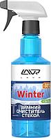 Зимний очиститель стекол (-30) с триггером LAVR Glass Cleaner Anti Ice 500мл LAVR Ln1301