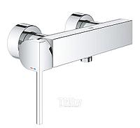 Смеситель для ванны и душа Grohe Plus (33577003)