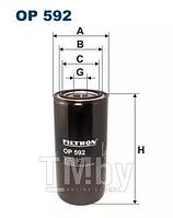 Масляный фильтр Filtron OP592