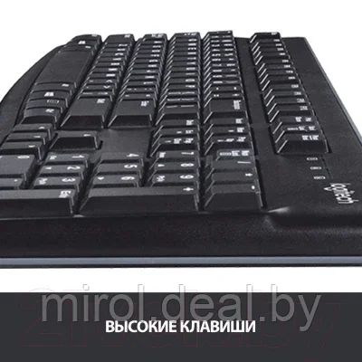 Клавиатура+мышь Logitech MK120 / 920-002561 - фото 7 - id-p197746041