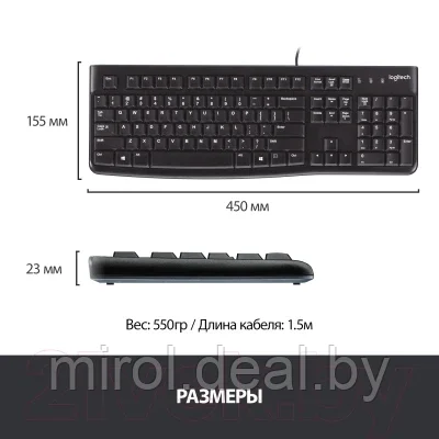 Клавиатура+мышь Logitech MK120 / 920-002561 - фото 9 - id-p197746041