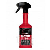 Нейтрализатор запаха (табак, запах животных, еда) Motul Odor Neutralizer 110157